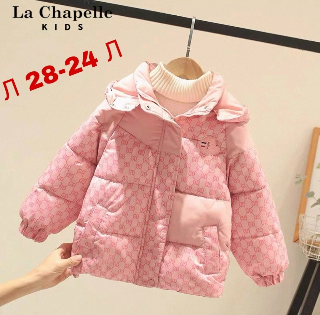 теплая куртка,детская куртка зимняя,детский пуховик,куртка для детей,куртка женская
