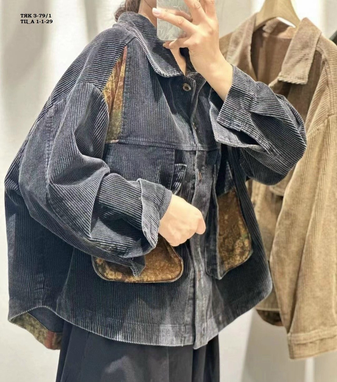 повседневная куртка,вельветовая куртка,вельветовая рубашка,мужская вельветовая рубашка,вельветовая куртка мужская