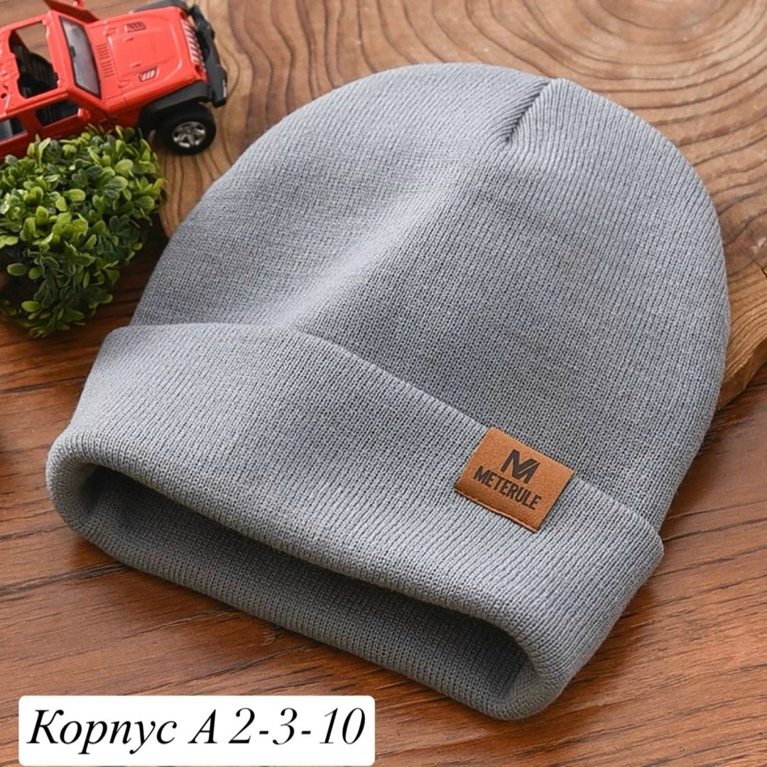 комплект шапки,шапка бини,шапка для мальчика,шапка для детей,шапка трикотажная