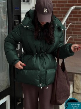 Верхняя одежда