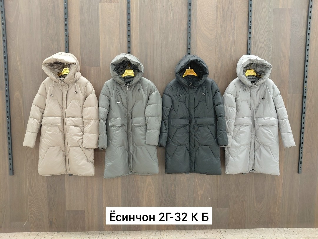 стильные пуховики,пуховик куртка зимний,куртки зимние женские,куртка пуховик,куртка зимняя