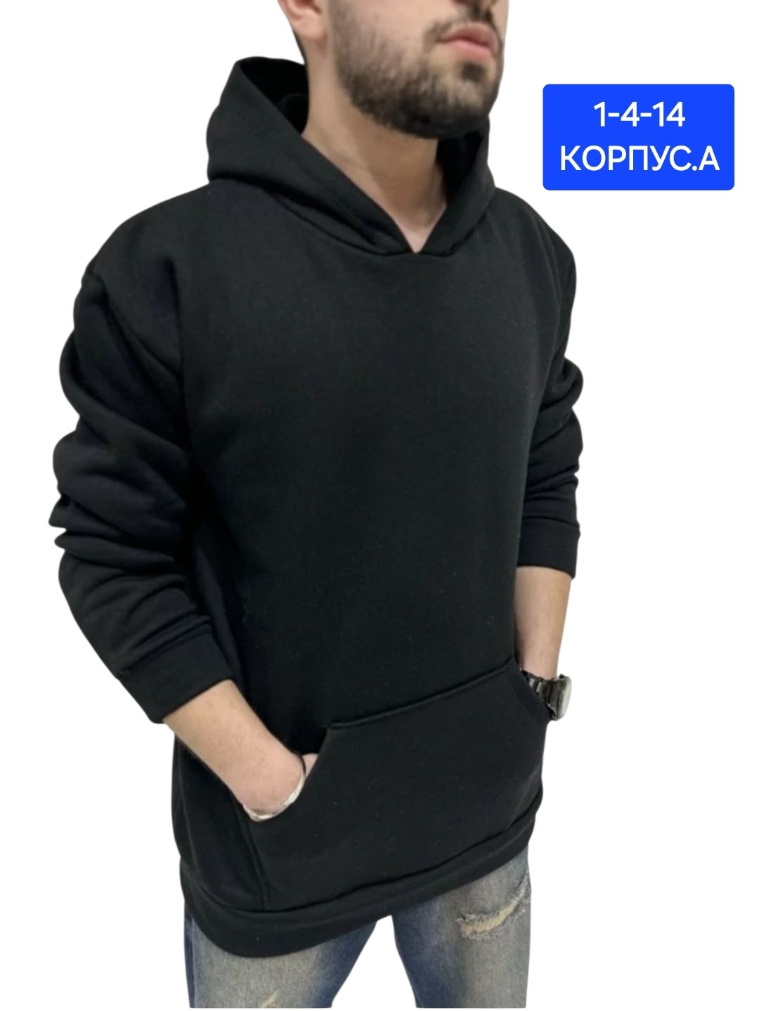 толстовка оверсайз мужская,толстовки оверсайз,толстовка с капюшоном оверсайз,oversized hoodie,толстовка с капюшоном