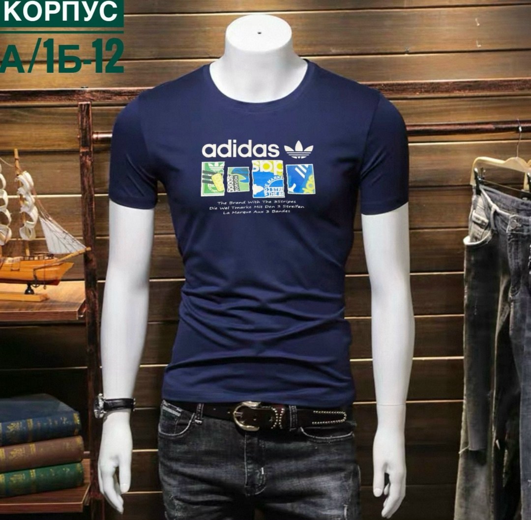 мужская футболка adidas,футболка adidas с короткими рукавами,футболка adidas,adidas белые,футболка адидас