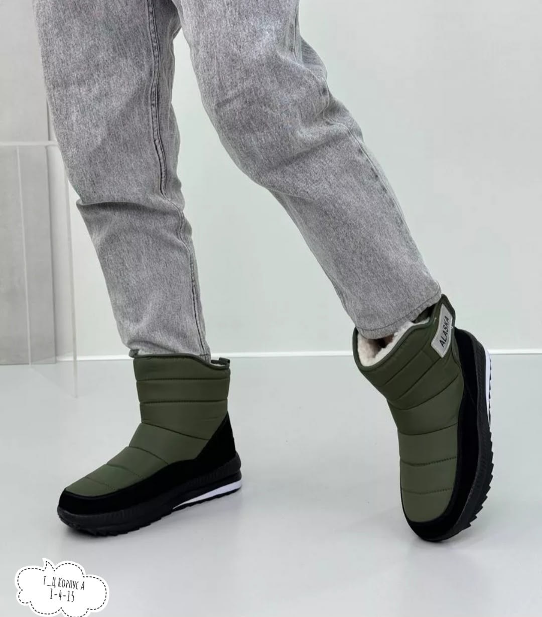 ,мужские дутики,дутики мужские зимни,дутики зимние,дутик