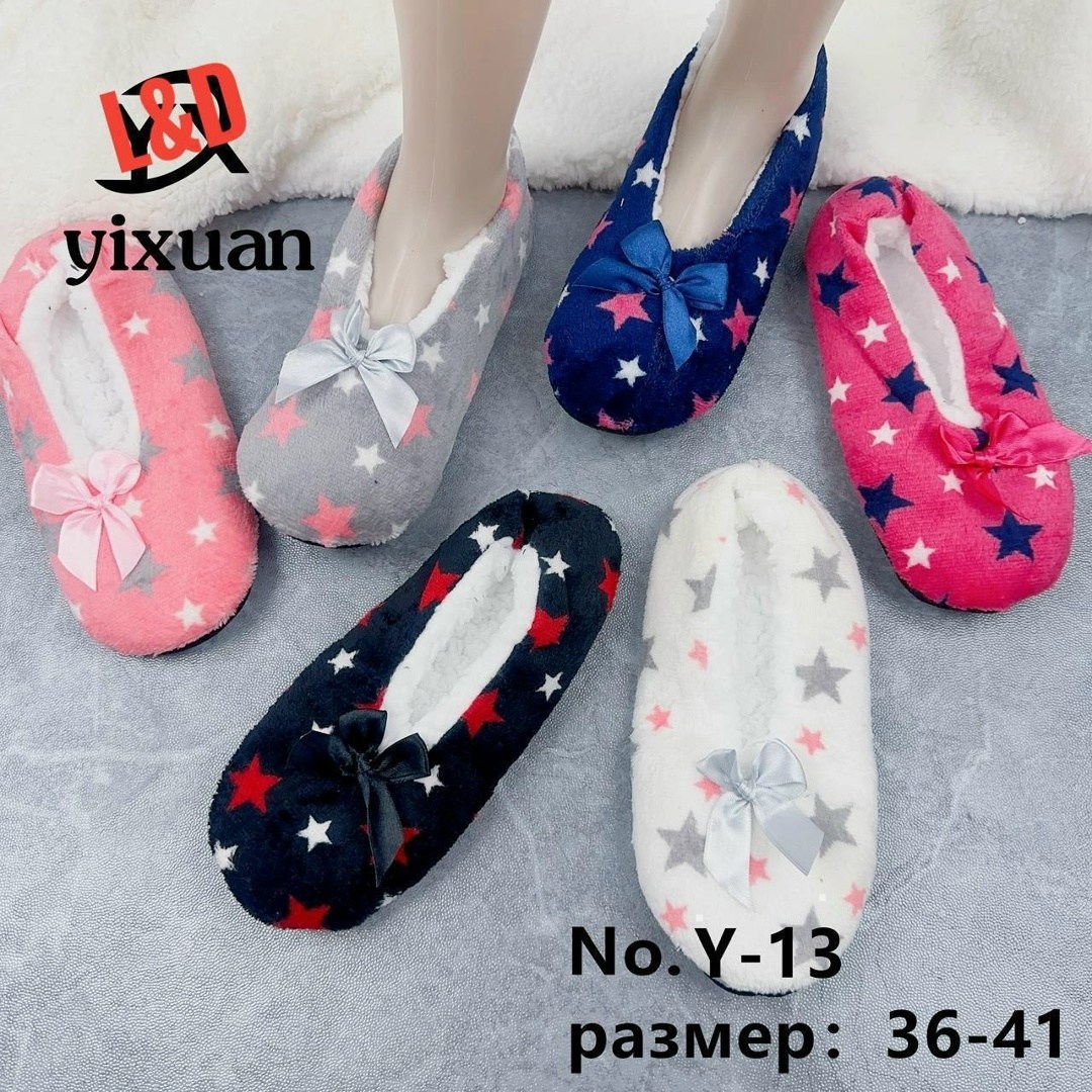 женские тапочки для дома,женские комнатные тапочки,женские тапочки,тапочки домашние женские,домашние тапочки