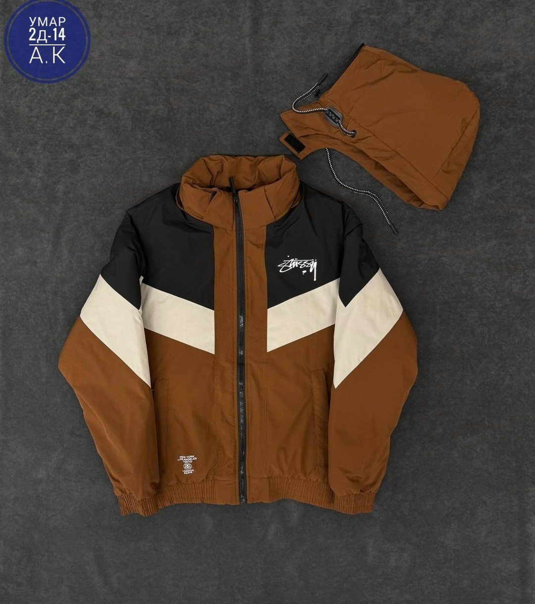 куртка теплая,куртка демисезонная,куртка,повседневная куртка,куртка зимняя