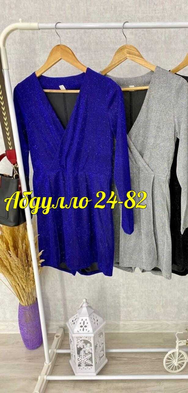 комбинезон из люрекса женский,женские комбинезоны, комбинезон,платье комбинезон,