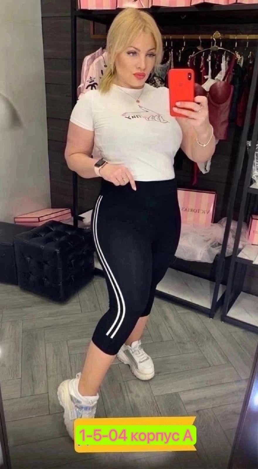 лосины укороченные,лосины для спорта,лосины женские,бриджи женские спортивные,лосины короткие