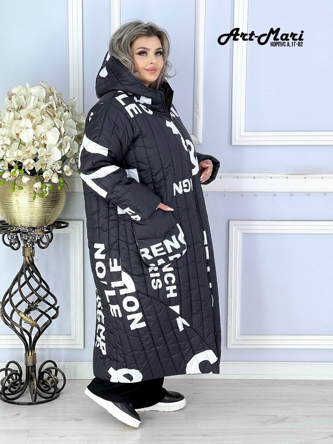 пальто на синтепоне,куртка стеганая удлиненная,куртка удлиненная,стеганая пальто с капюшоном,стеганое женское пальто