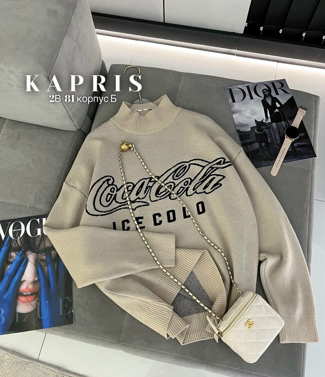 кофта модная,модная толстовка,женская кофта,кофта толстовка,свитшот женская