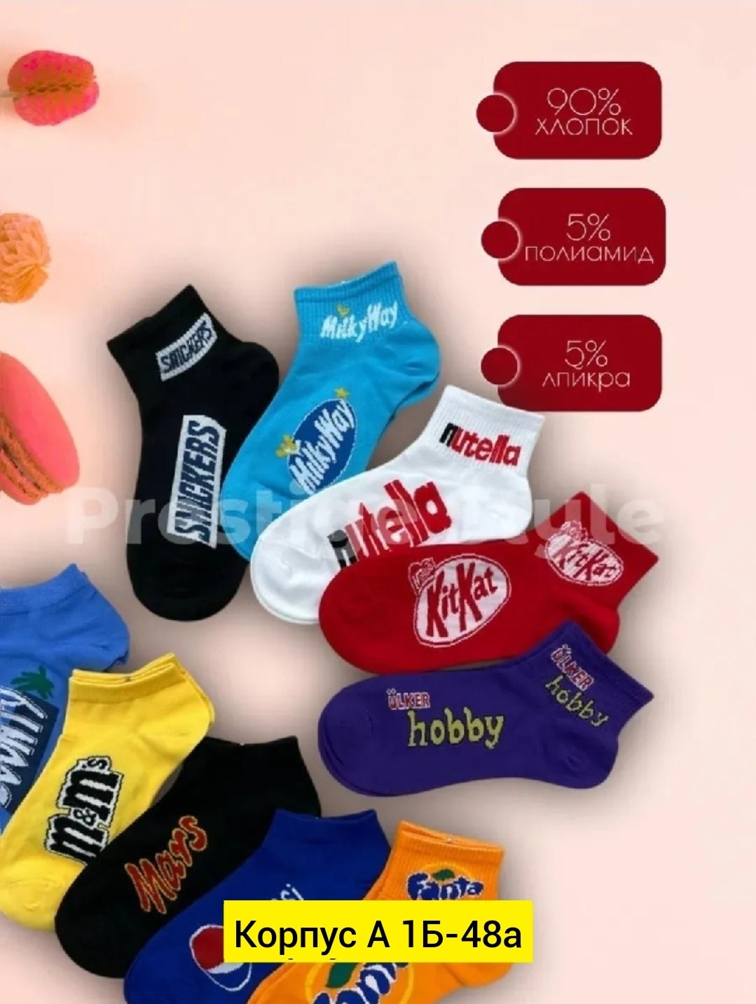 носки короткие набор 10 пар с принтами,носки женские,носки короткие набор 10 пар,носки для женщин,носки комплект