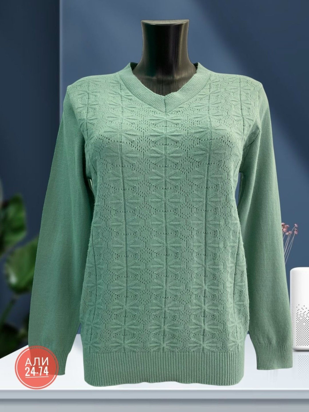 женская кофта,вязаная женская кофта,вязаные свитера женские,кофта свитер женский,женские джемпера