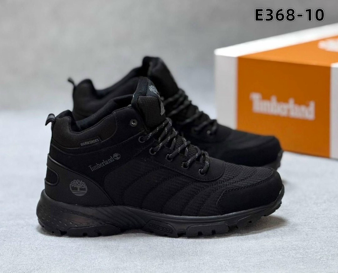 кроссовки мужские зимние columbia,мужские зимние кроссовки,зимние кроссовки,зимние кроссовки меррел женские,ботинки зимние timberland