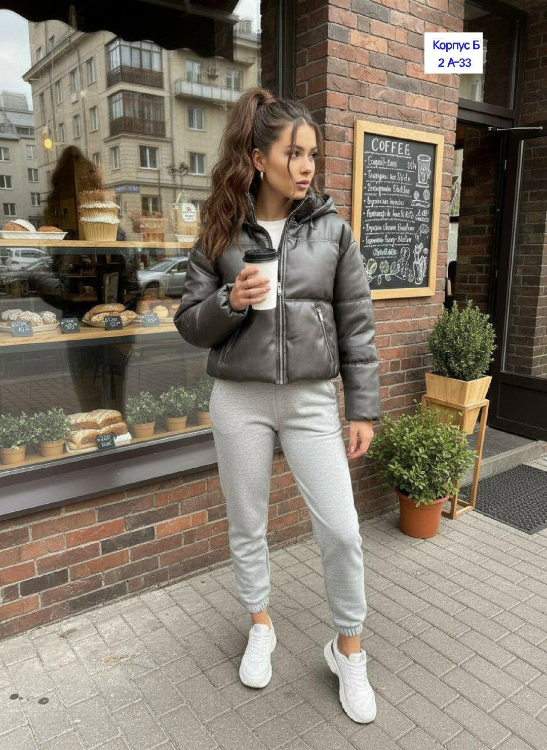 куртка из экокожи,куртка из экокожи женская,куртка женская,куртка,куртка свободная