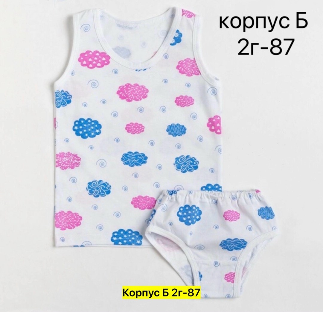 комплект майка и трусы для девочек,комплект майка трусы,комплект майка трусы для мальчика,комплект майка трусики,31126 комплект (майка, трусы) для девочки белый_мятный