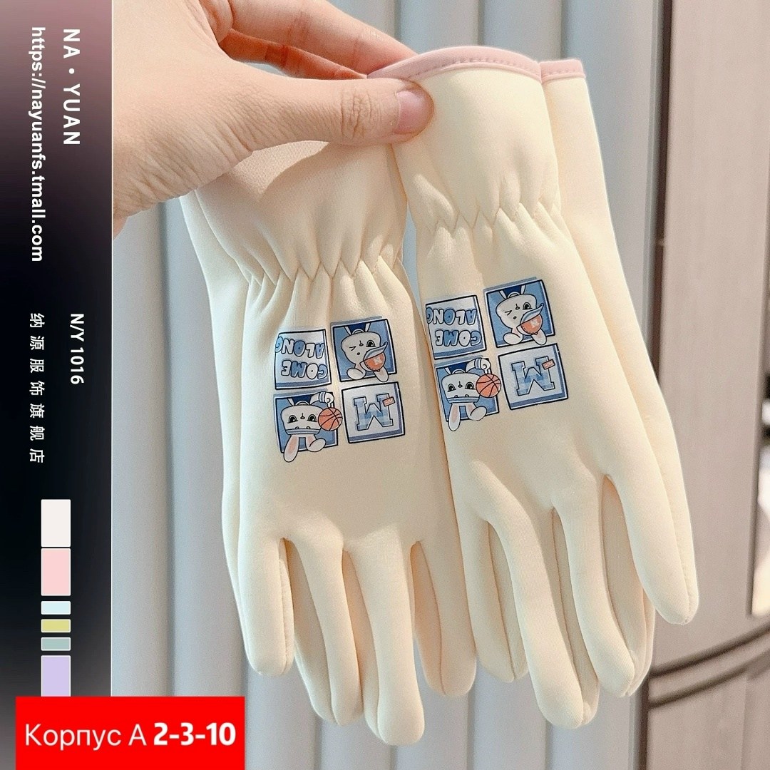 женские перчатки,теплые перчатки,перчатка,зимние перчатки,перчатки женски