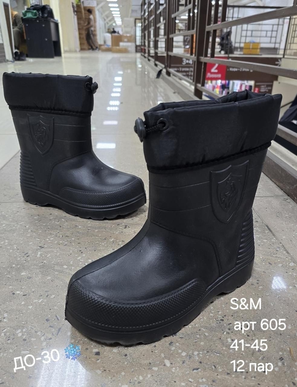 сапоги резиновые,,теплые резиновые сапоги мужские,мужские резиновые сапог,сапоги эва