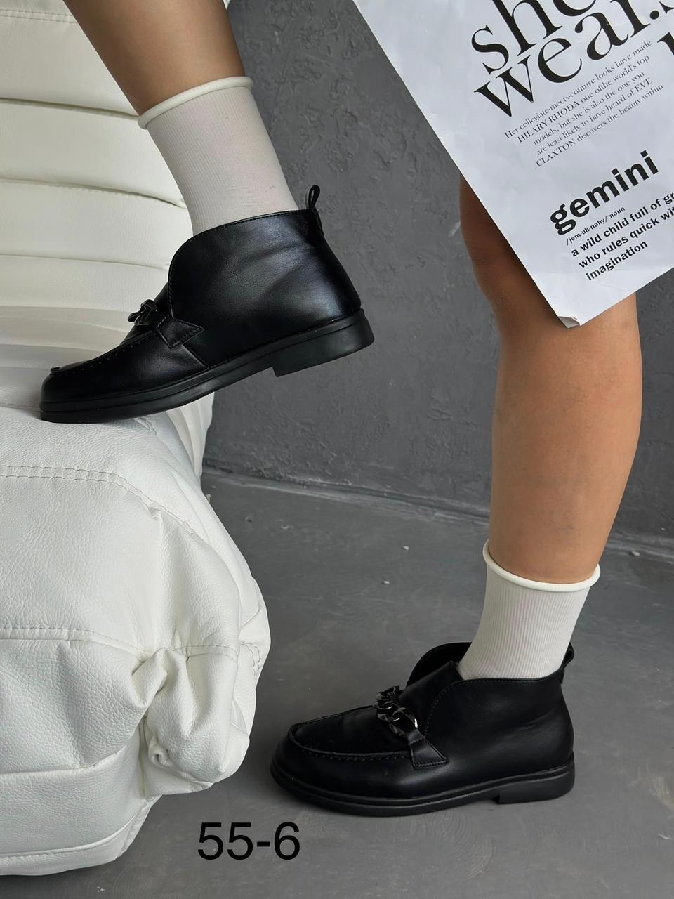 ,лоферы женские,ботинки женские, женская,обуви