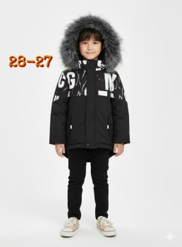 Верхняя одежда