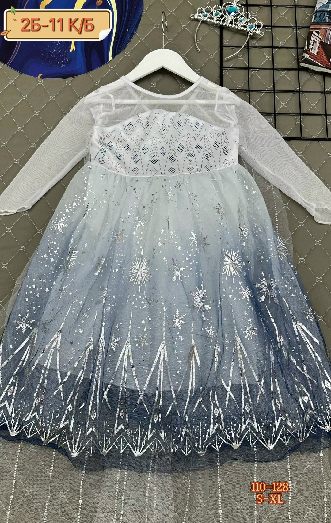 костюм принцесса эльза,платье эльзы белое для девочки,платье снежная королева,платье эльза холодное сердце,платье принцессы для девочек