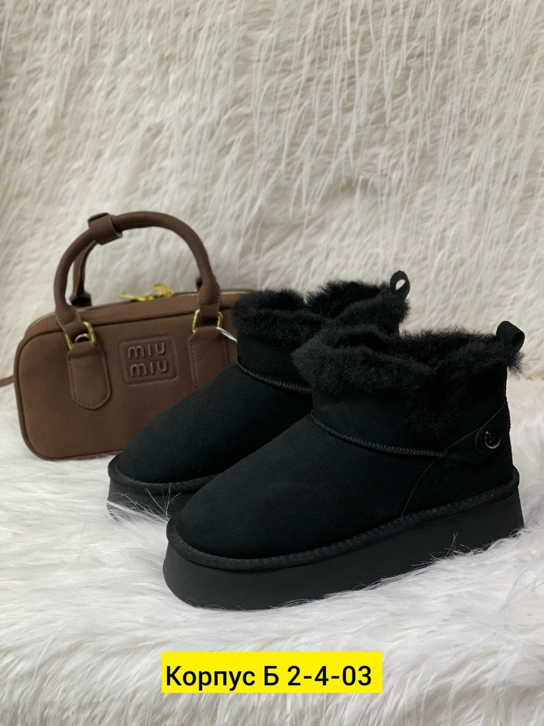 ,женские угги,зимняя женская ,угги женские зимние, женская