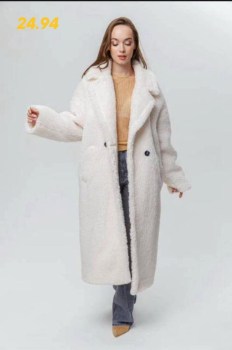 Верхняя одежда