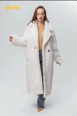 Верхняя одежда