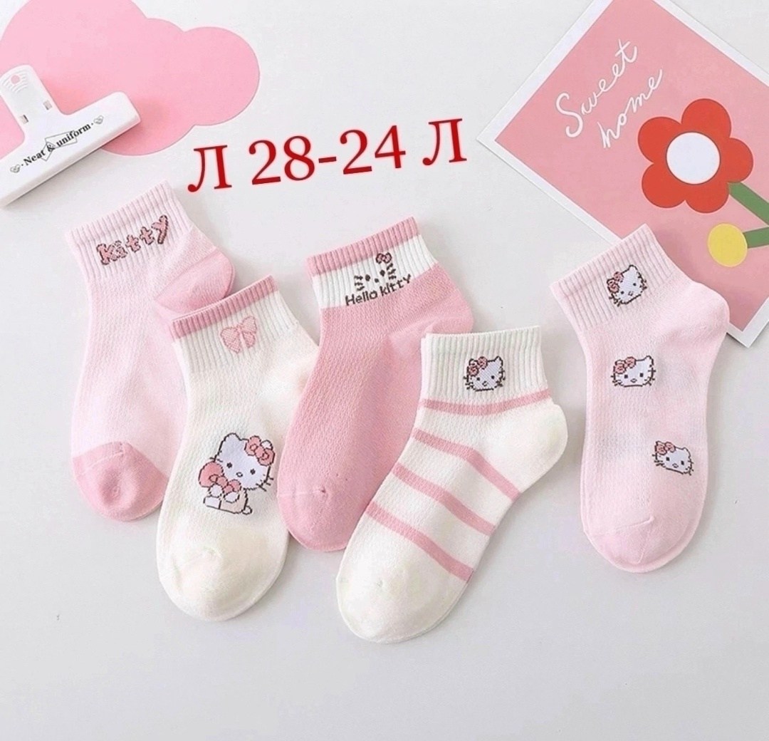 хлопковые носки,носки женские коротки,женские носки,носки детские набор,носки для девочек