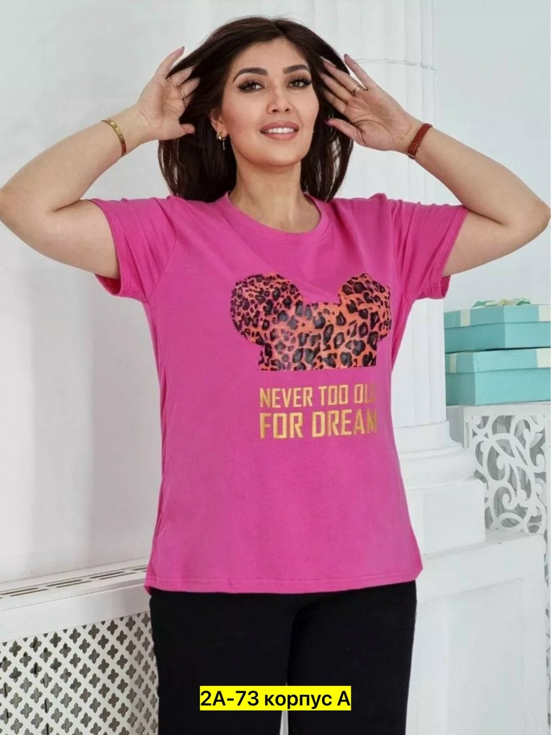 футболка женская,футболки хлопковые с принтом,классическая женская футболка,женская футболка больших размеров,