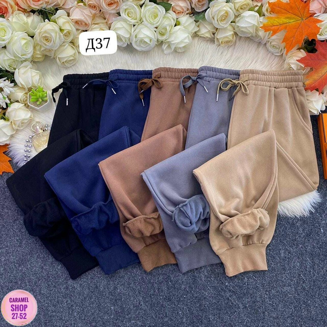 спортивные штаны на флисе,штаны на флисе,спортивные штаны,спортивные брюки на флисе,штаны спортивные женские