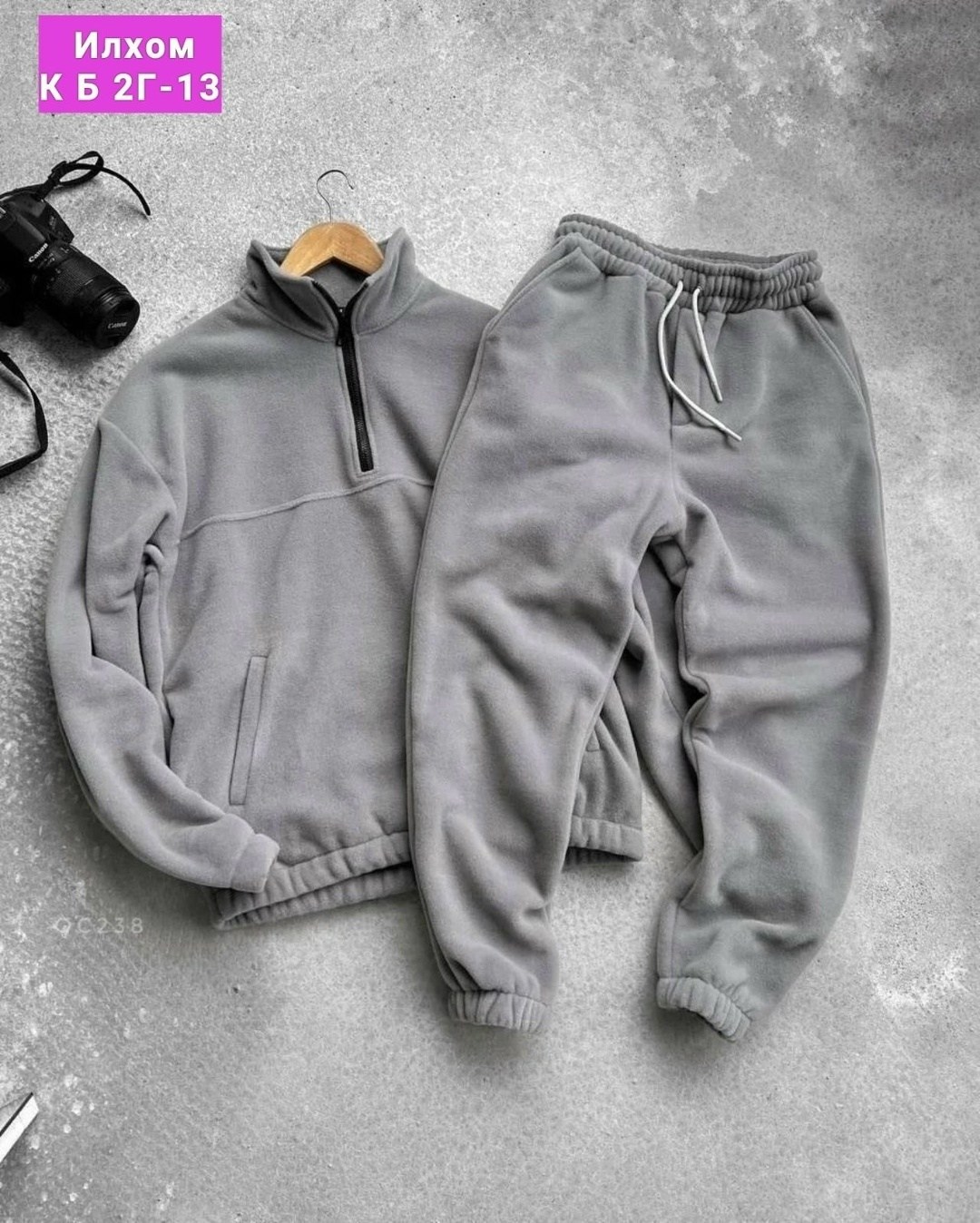 костюм на флисе мужской,спортивные костюмы мужские,мужской спортивный костюм на флисе,спортивный костюм для мужчин,теплый костюм