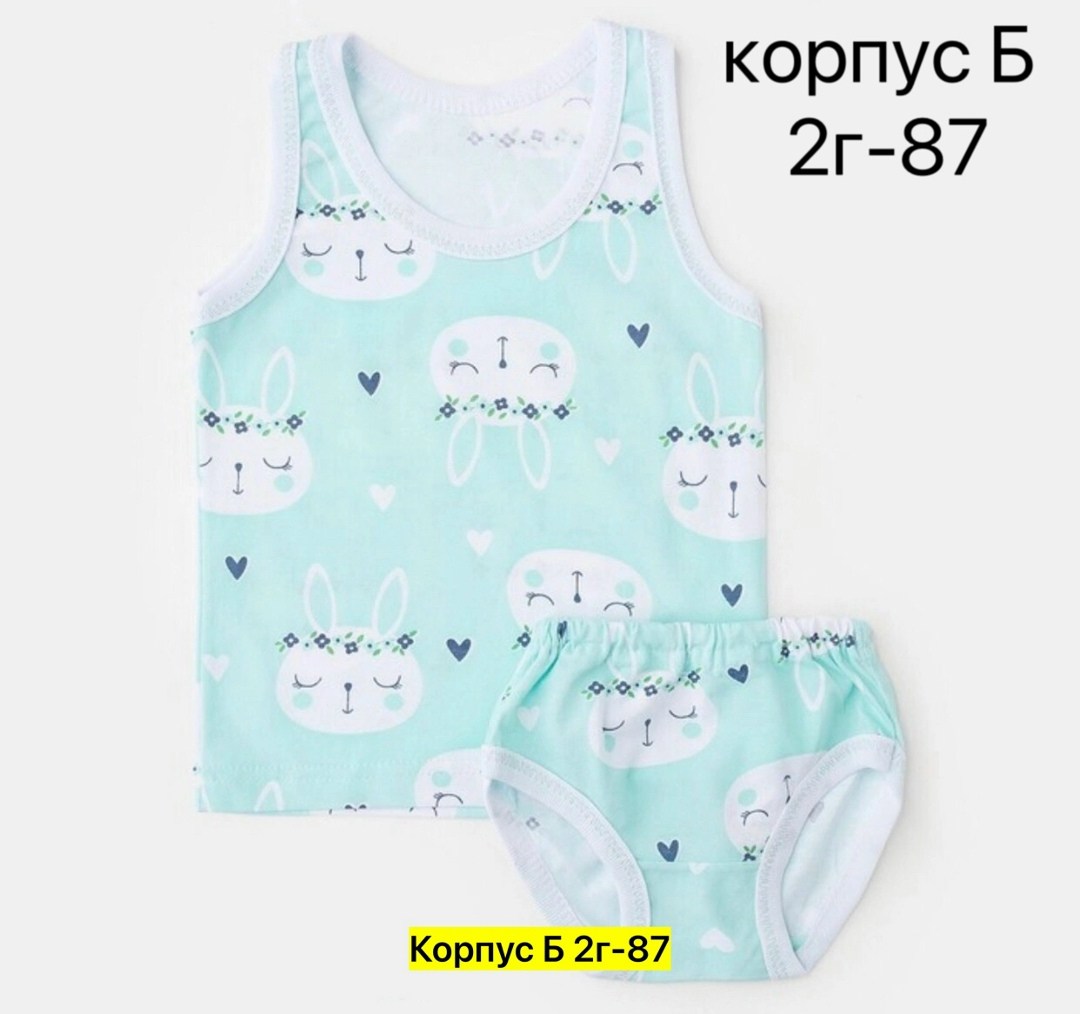 комплект майка и трусы для девочек,комплект майка трусы,комплект майка трусы для мальчика,комплект майка трусики,31126 комплект (майка, трусы) для девочки белый_мятный