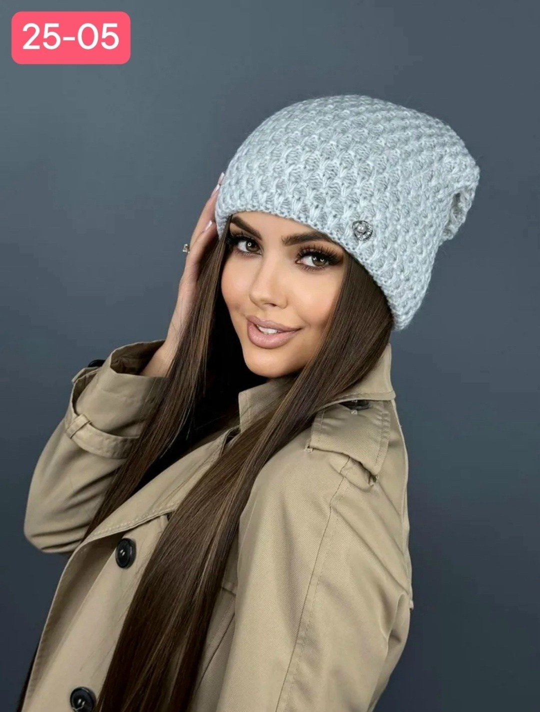 женская шапка,шапка женская вязаная,женская шапка бини,шапка для женщин,зимние женские шапки