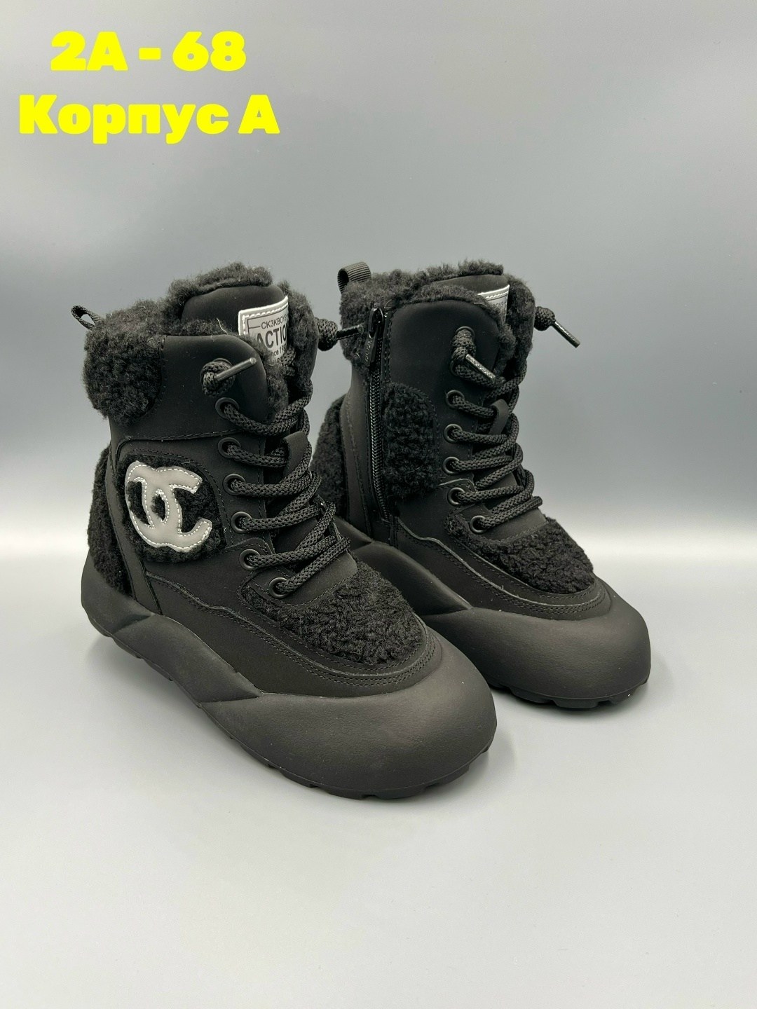 ,зимняя ,ботинки зимние для девочек,детские зимние ботинки,ботинки chanel