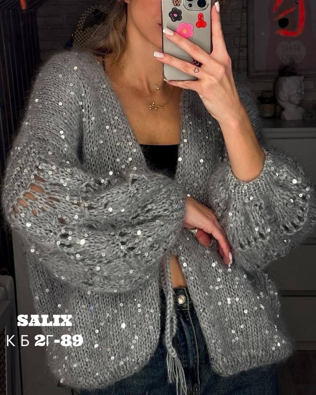 стильная кофта,вязаные кардиганы,вязаные кофты,вяжем кардиган,кардиган