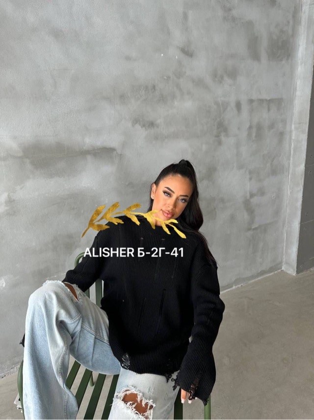 свитер,свитер кофта,вязаная кофта,свитер женский джемпер,свитера женские