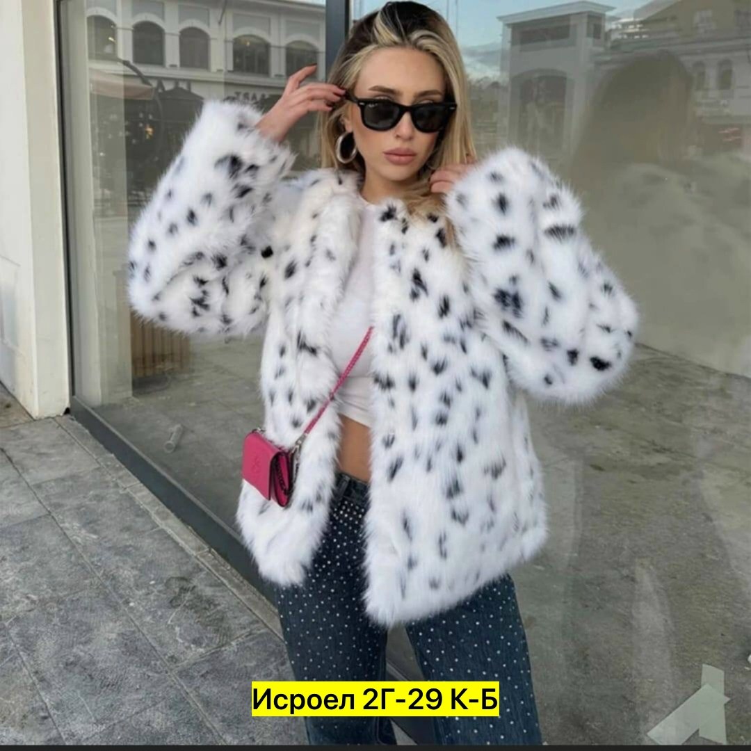 шуба под рысь,шуба рысь,шуба из рыси,искусственная шуба,женская шуба