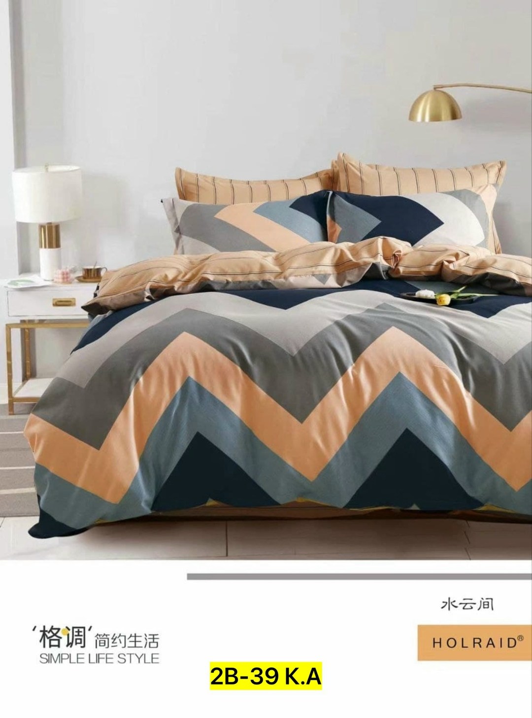 комплект постельного белья,комплект постельного белья alanna,комплект постельного белья сатин евро,постельного белья,комплект постельного белья alanna сатин