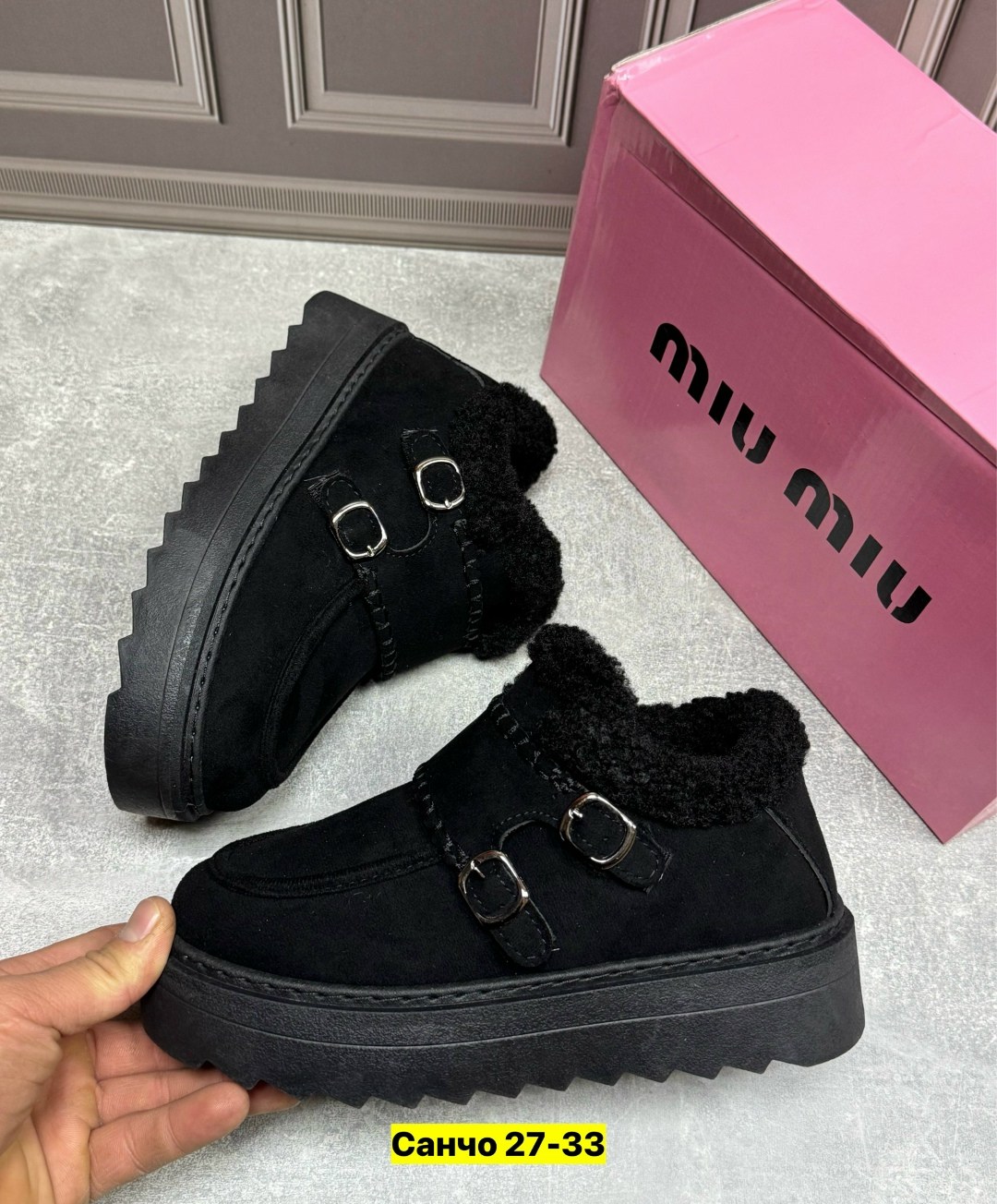 ,угги женские, женская,зимняя  женская,женские ботинки