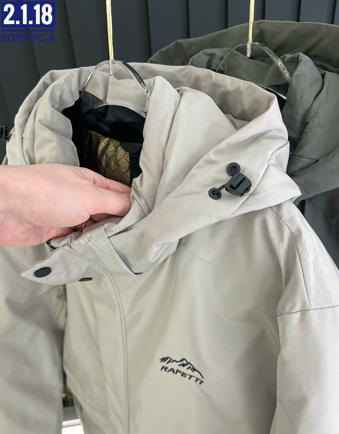 демисезонная куртка,зимняя куртка,куртка зимняя удлиненная,куртка,женская зимняя куртка