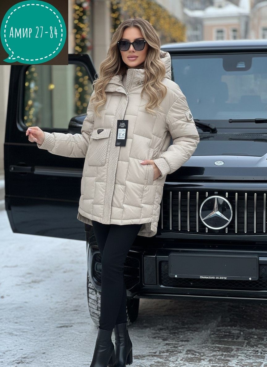 женская зимняя куртка,демисезонная куртка,женская куртка,зимние куртки,куртка