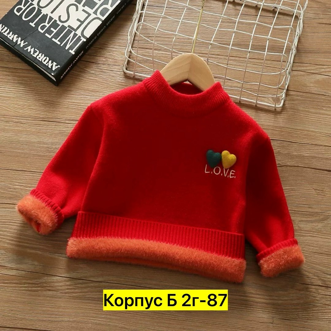 детский свитшот,cвитшот для девочки,свитшот женская,кофта для девочек,толстовки для девочек