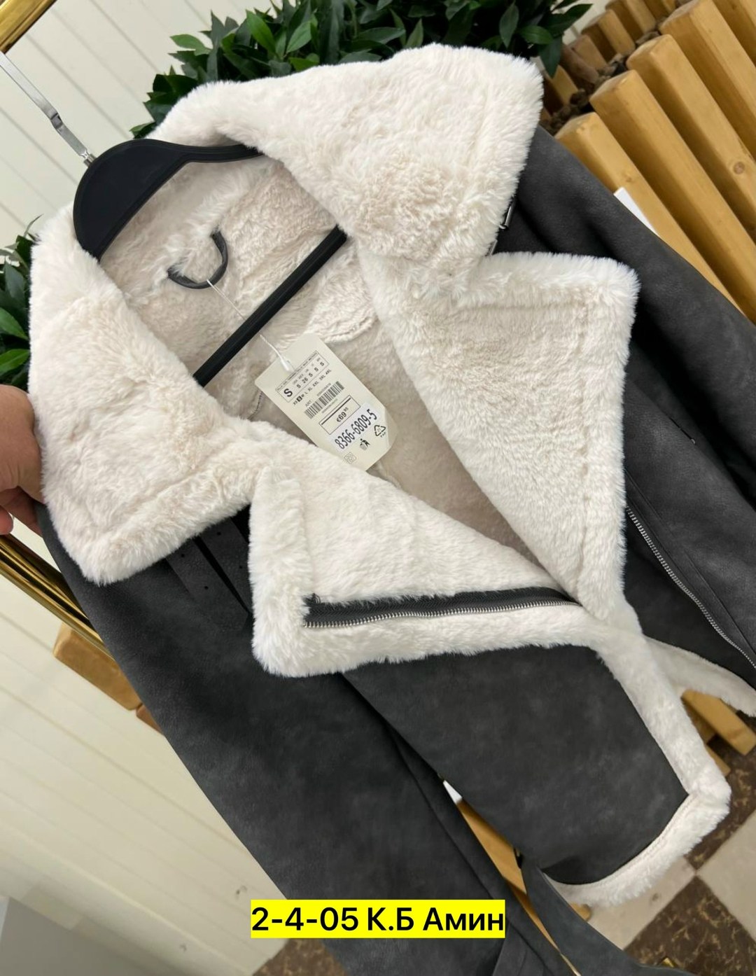 авиатор дубленка,дубленка женская,авиатор дубленка женская,дубленка зимняя,дубленка короткая