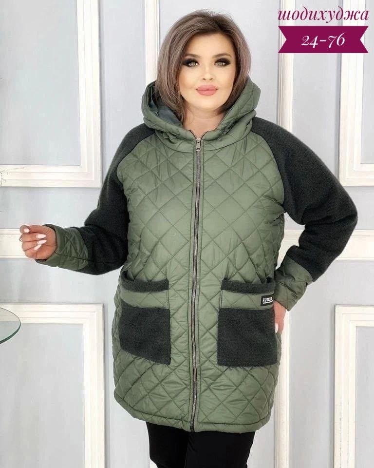 женская верхняя одежда больших размеров,женские куртки больших размеров,демисезонная куртка женская,куртка женская,куртка женская утепленная