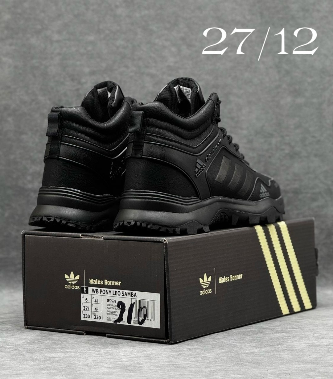 adidas gore tex зимние,кроссовки мужские зимние adidas с мехом,кроссовки зимние мужские adidas,кроссовки adidas зимние,кроссовки adidas gore tex