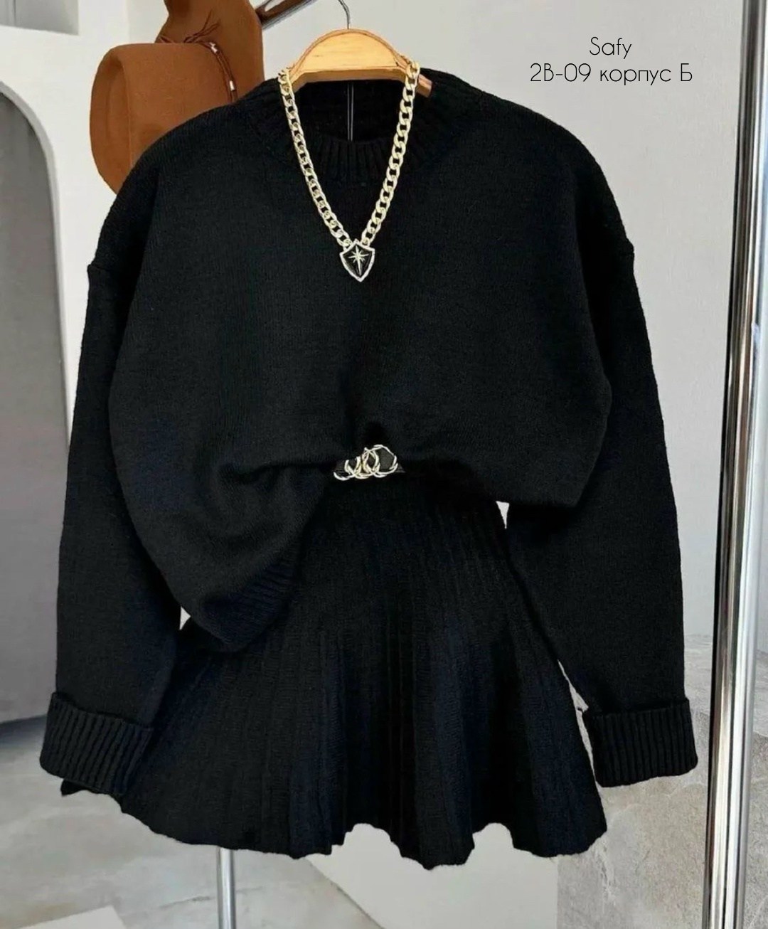 костюм свитер и юбка,костюм кофта и юбка,костюмы женские с юбкой,вязаный костюм с юбкой,теплый костюм с юбкой