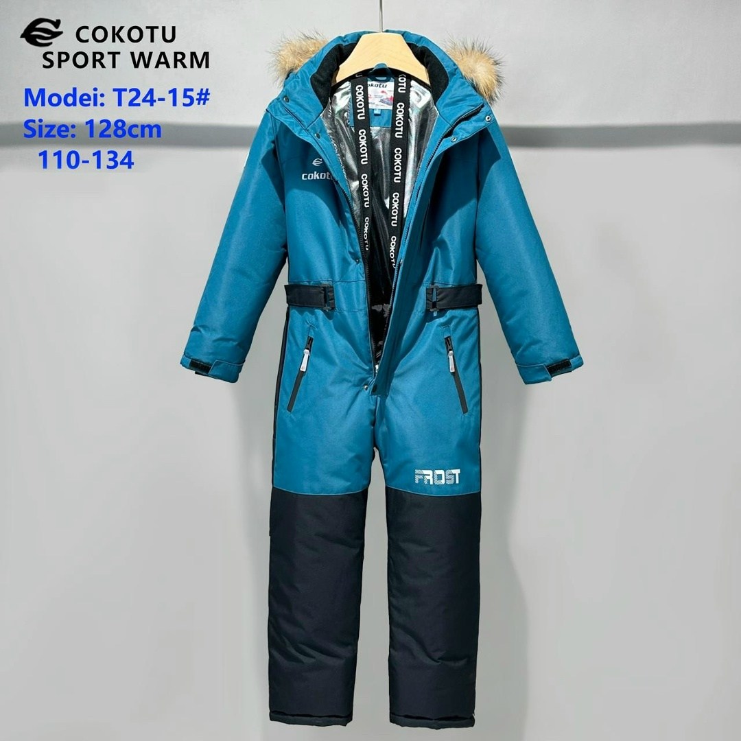 зимние комбинезоны для мальчиков,комбинезоны детский зимний,комбинезон для мальчика утепленный,комбинезон для мальчика,комбинезон детский зимний для мальчика