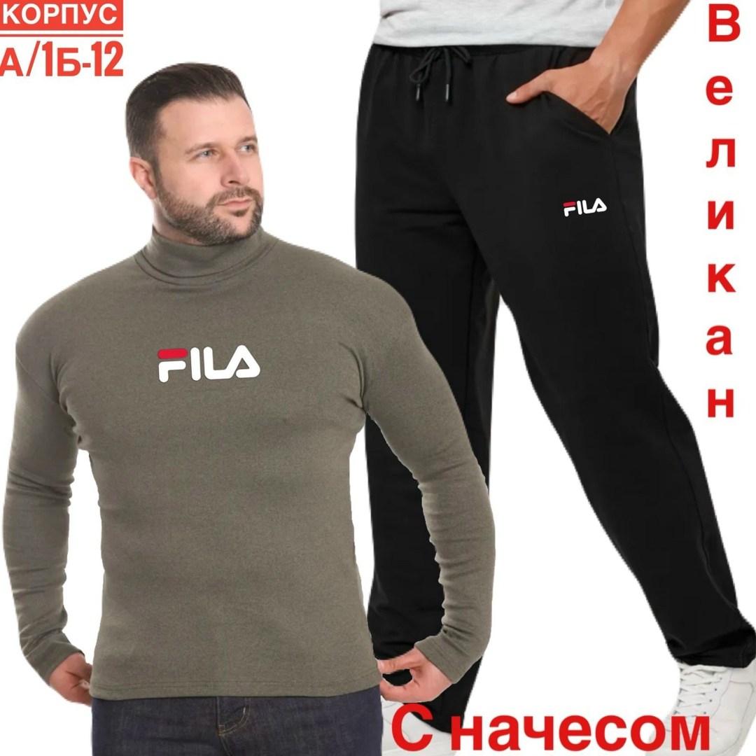 толстовки мужские,свитшот хьюго босс мужской,спортивные костюм,мужские свитшоты,костюм хуго босс мужской