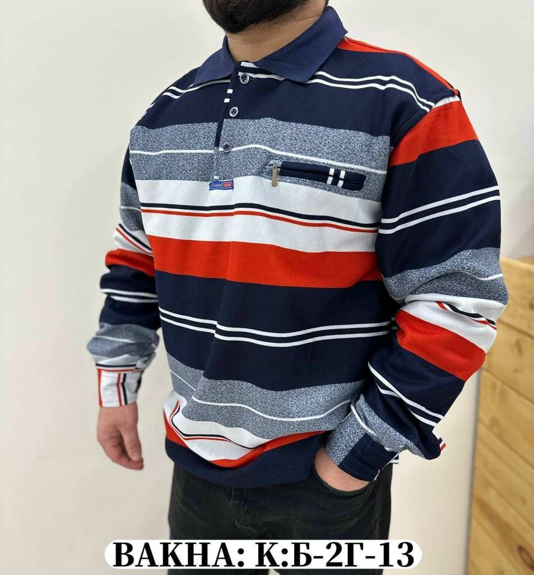 мужской джемпер кофта,поло кофта,мужская кофта,кофта на флисе,кофта поло мужская