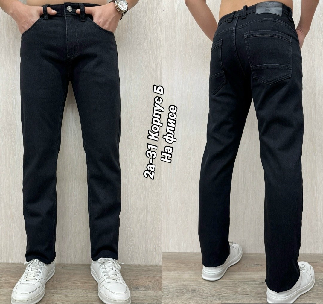 джинсы мужские,джинсы мужские прямые,джинсы мужские на флисе,джинсы для мужчин,джинсы мужские классические